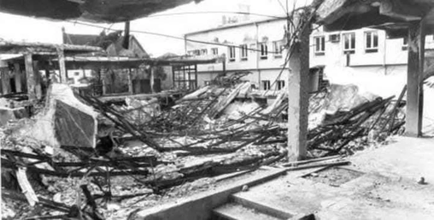 Archivo histórico de la antigua sede municipal Imagen de archivo de los daños causados por el incendio en la antigua sede municipal de Posadas